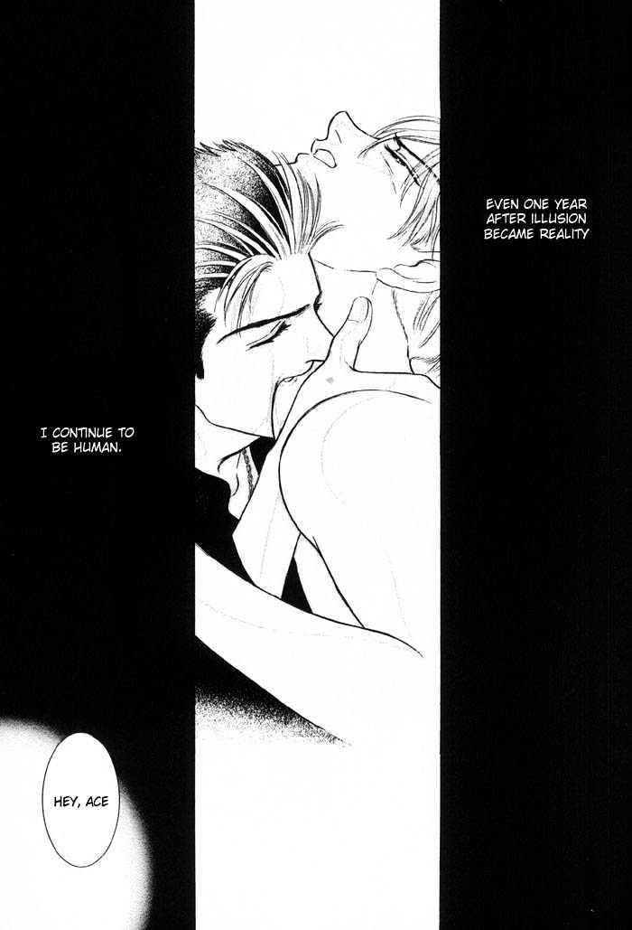 Pathos-Sadahiro-Mika-Vol-01-Eng page 3