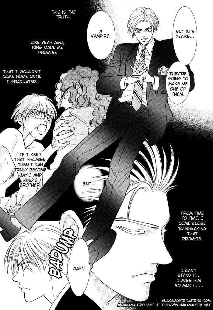 Pathos-Sadahiro-Mika-Vol-01-Eng page 5