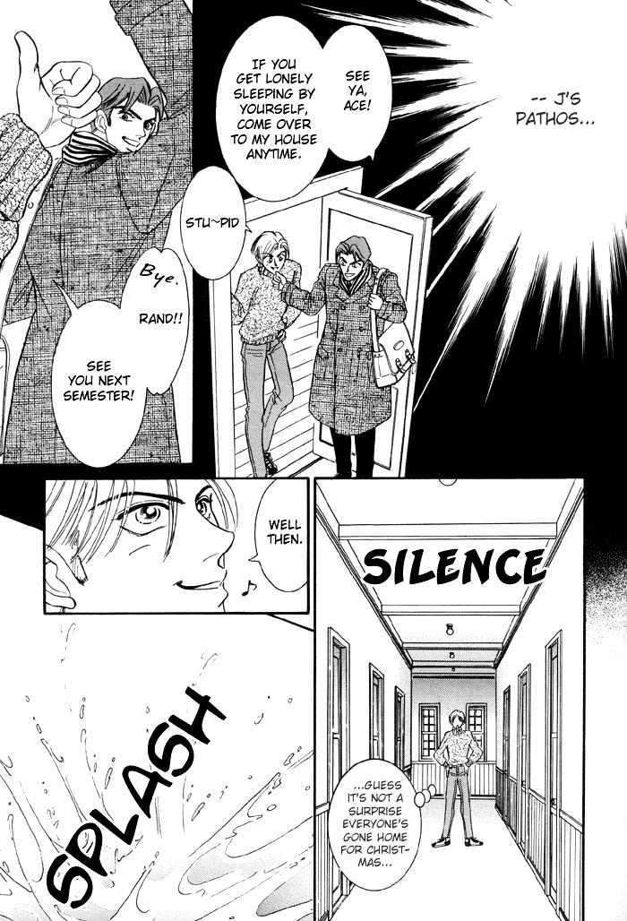 Pathos-Sadahiro-Mika-Vol-01-Eng page 9