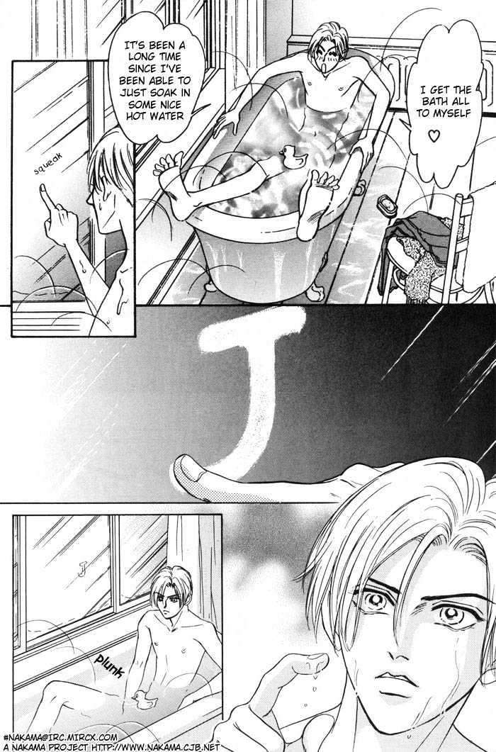 Pathos-Sadahiro-Mika-Vol-01-Eng page 10