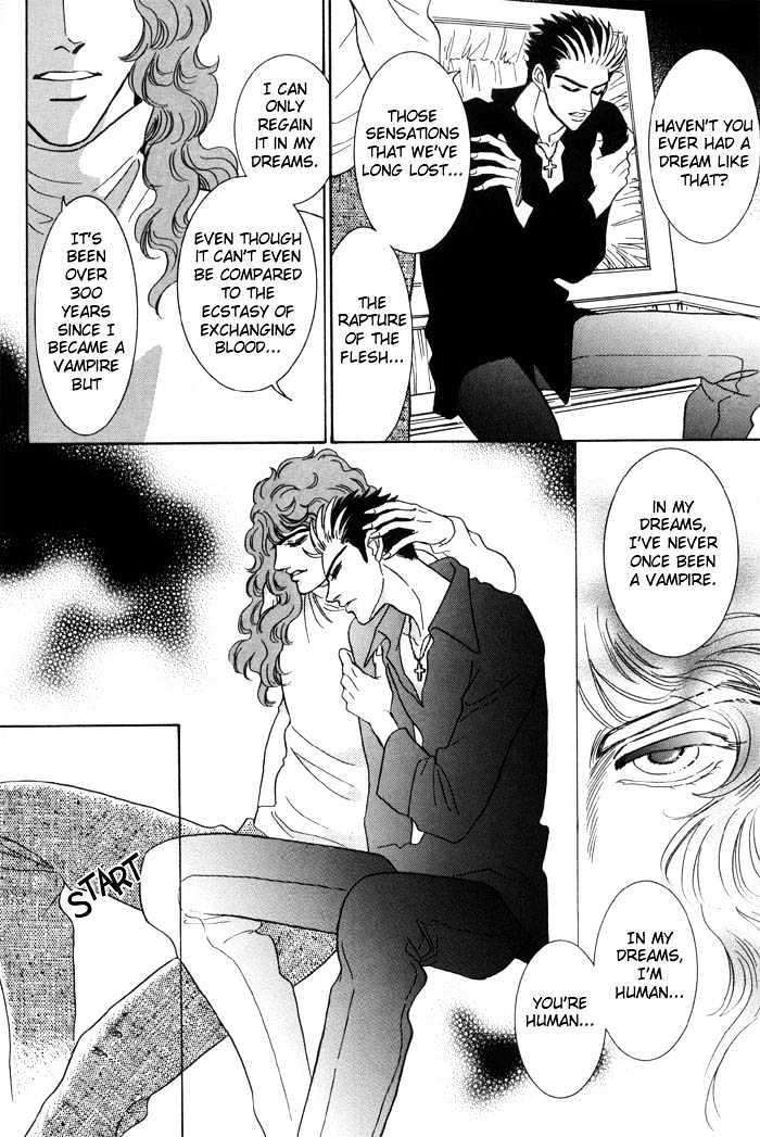 Pathos-Sadahiro-Mika-Vol-01-Eng page 26