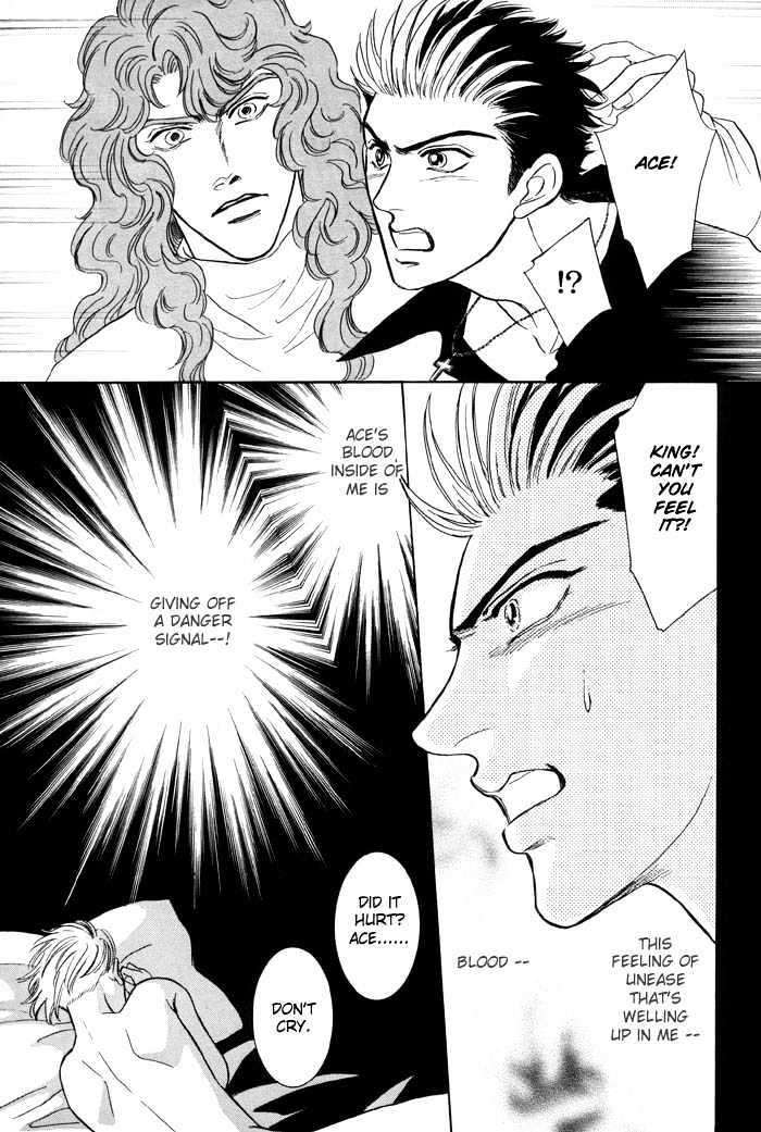 Pathos-Sadahiro-Mika-Vol-01-Eng page 27
