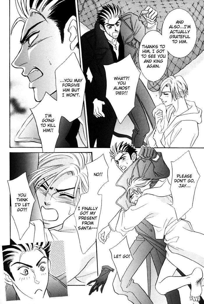 Pathos-Sadahiro-Mika-Vol-01-Eng page 44