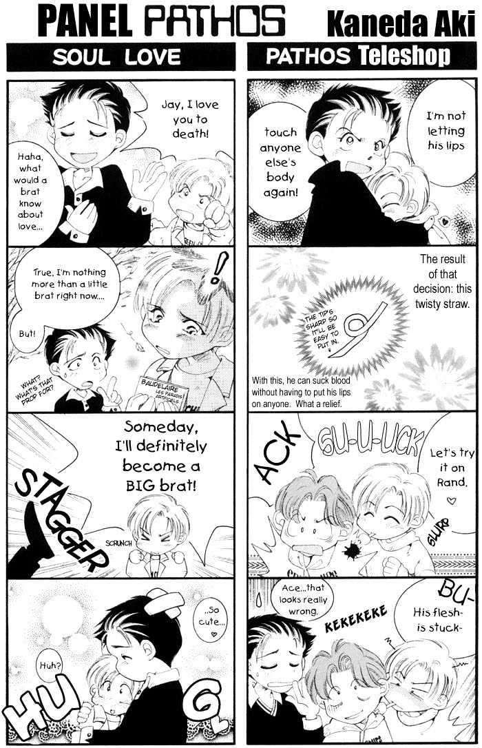 Pathos-Sadahiro-Mika-Vol-01-Eng page 74