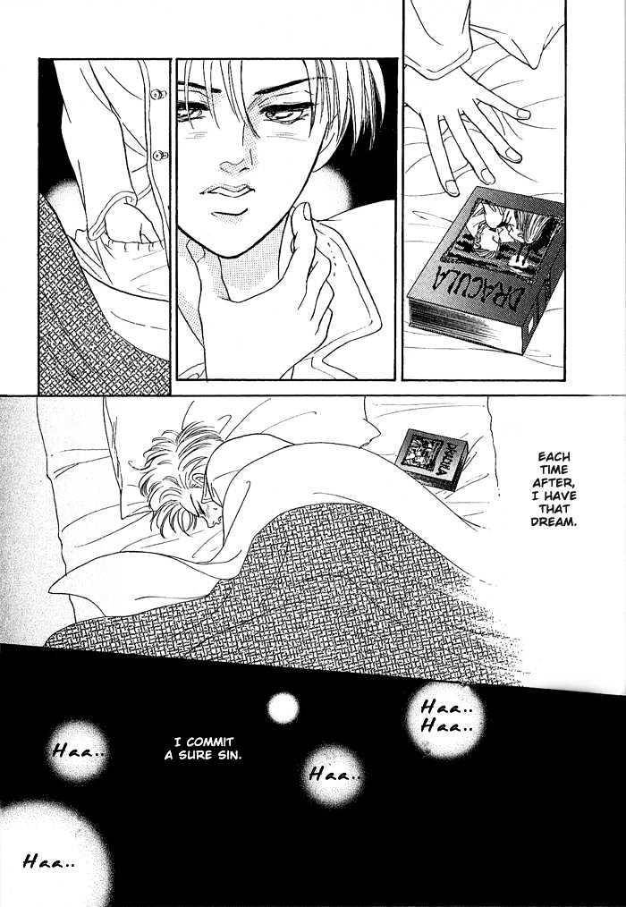 Pathos-Sadahiro-Mika-Vol-01-Eng page 3