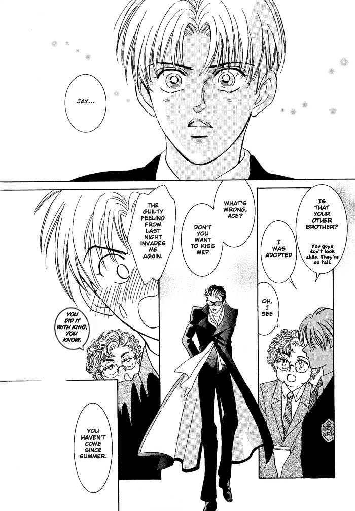 Pathos-Sadahiro-Mika-Vol-01-Eng page 8