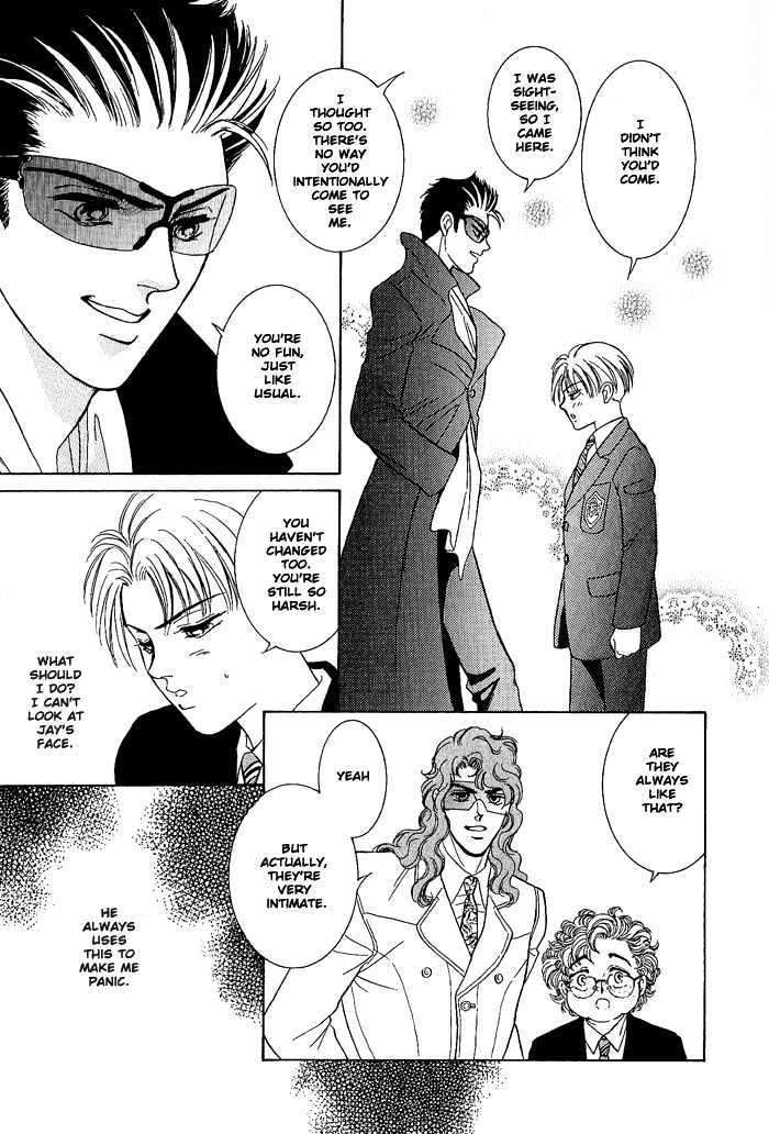 Pathos-Sadahiro-Mika-Vol-01-Eng page 9