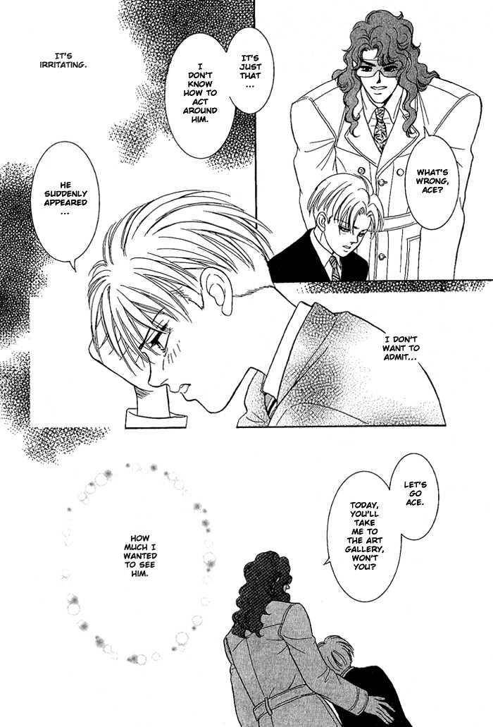 Pathos-Sadahiro-Mika-Vol-01-Eng page 12