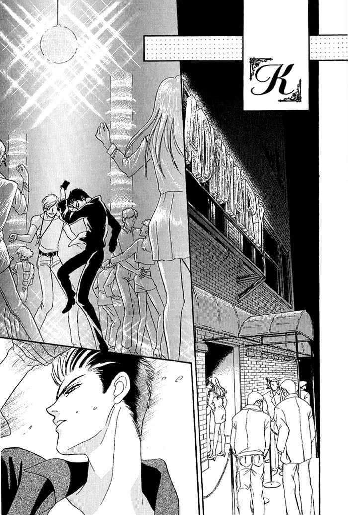 Pathos-Sadahiro-Mika-Vol-01-Eng page 13
