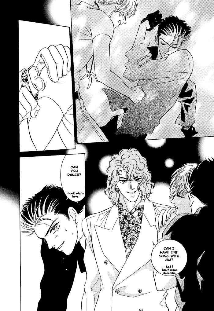 Pathos-Sadahiro-Mika-Vol-01-Eng page 14
