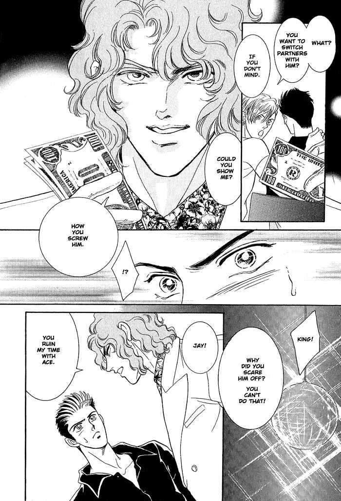 Pathos-Sadahiro-Mika-Vol-01-Eng page 16