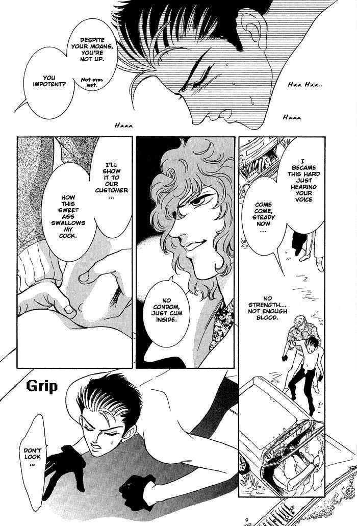 Pathos-Sadahiro-Mika-Vol-01-Eng page 21