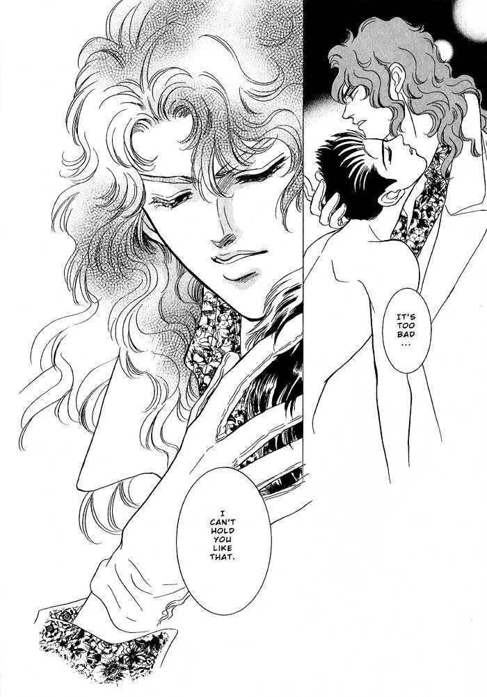 Pathos-Sadahiro-Mika-Vol-01-Eng page 27