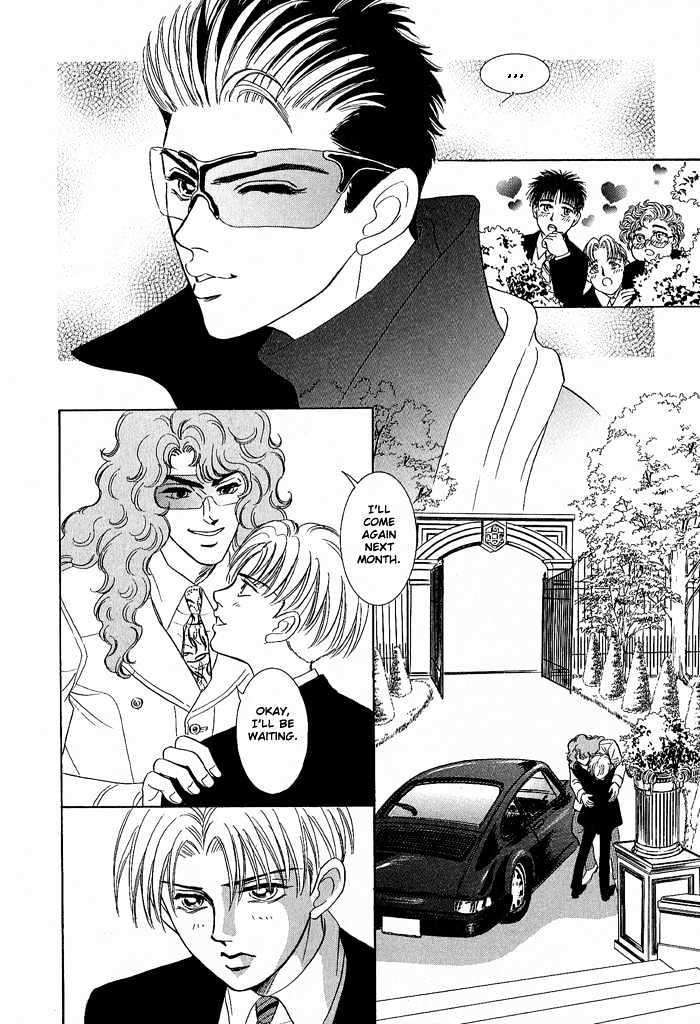 Pathos-Sadahiro-Mika-Vol-01-Eng page 33