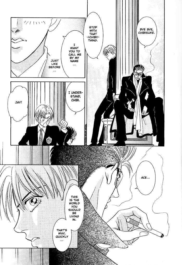 Pathos-Sadahiro-Mika-Vol-01-Eng page 34