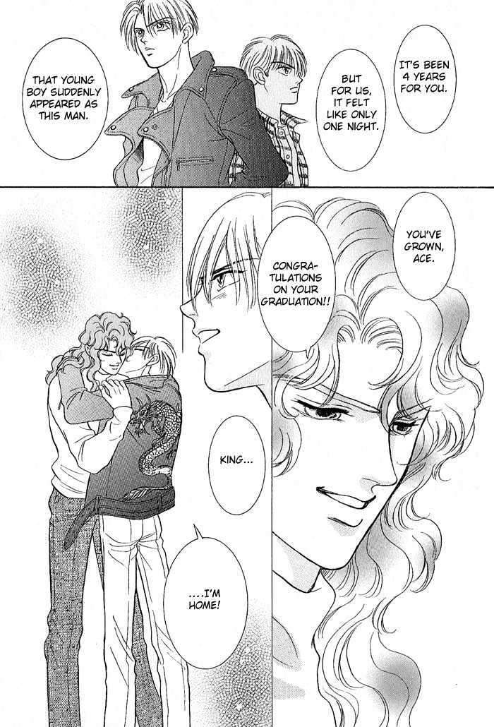 Pathos-Sadahiro-Mika-Vol-02-Eng page 17