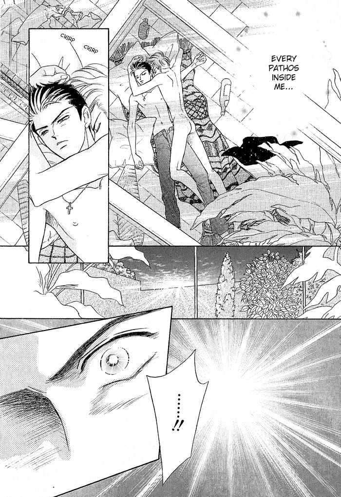 Pathos-Sadahiro-Mika-Vol-02-Eng page 9