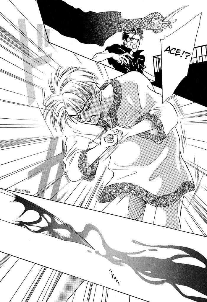 Pathos-Sadahiro-Mika-Vol-02-Eng page 21