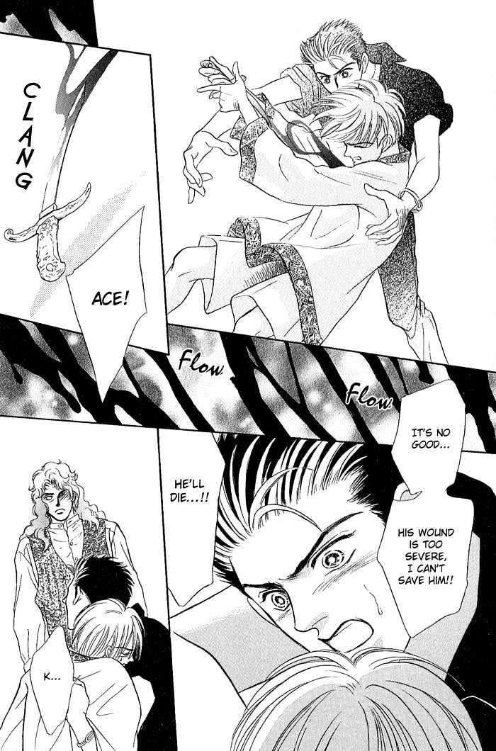 Pathos-Sadahiro-Mika-Vol-02-Eng page 22