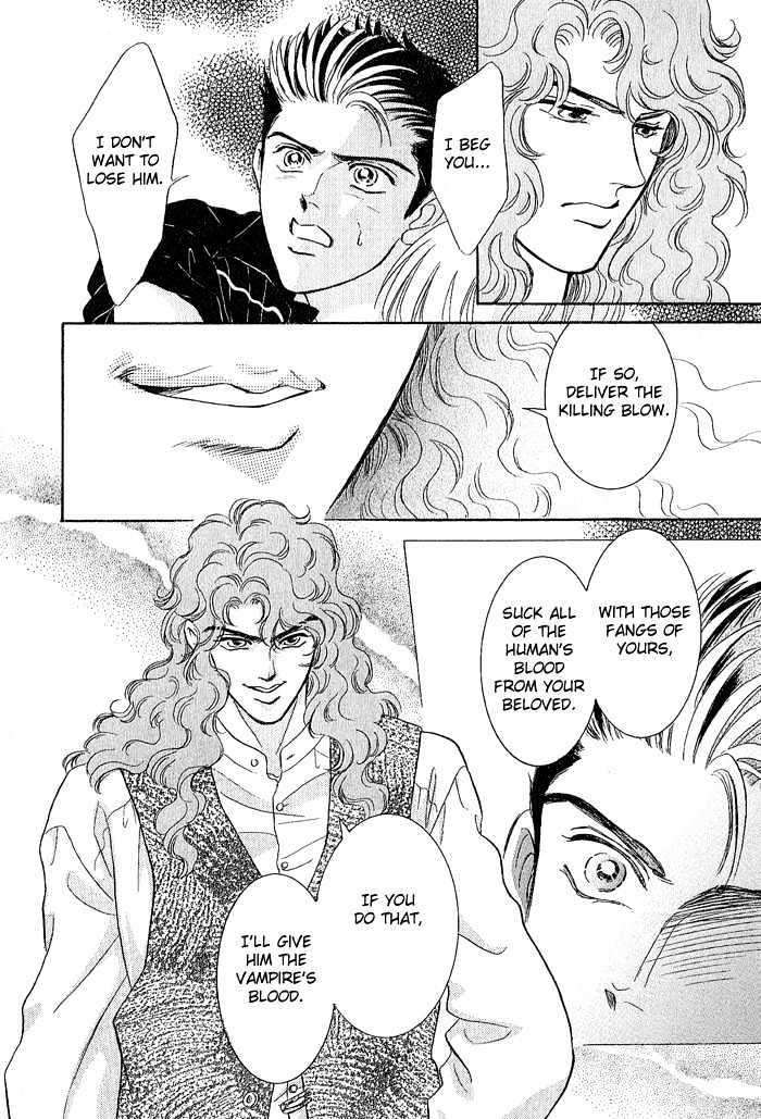 Pathos-Sadahiro-Mika-Vol-02-Eng page 23