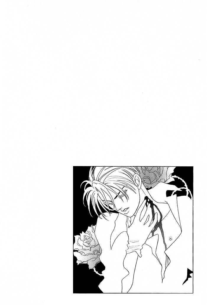 Pathos-Sadahiro-Mika-Vol-02-Eng page 2