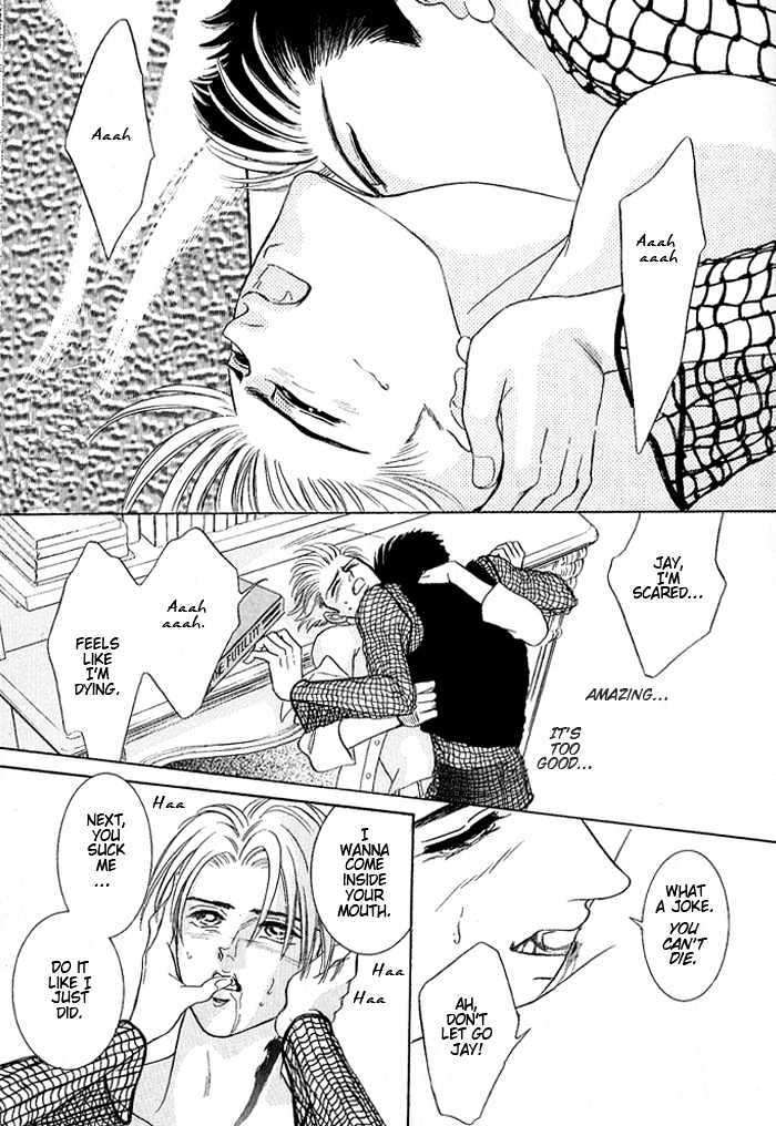 Pathos-Sadahiro-Mika-Vol-02-Eng page 7