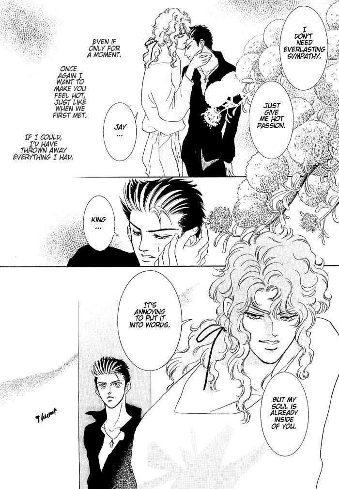 Pathos-Sadahiro-Mika-Vol-02-Eng page 16