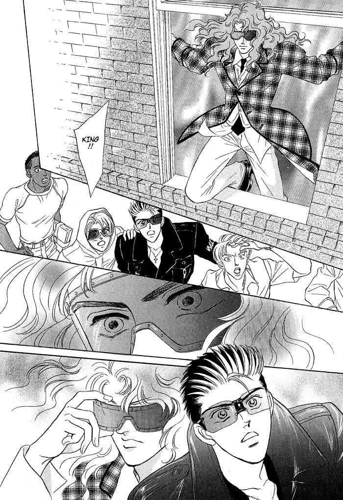 Pathos-Sadahiro-Mika-Vol-02-Eng page 30