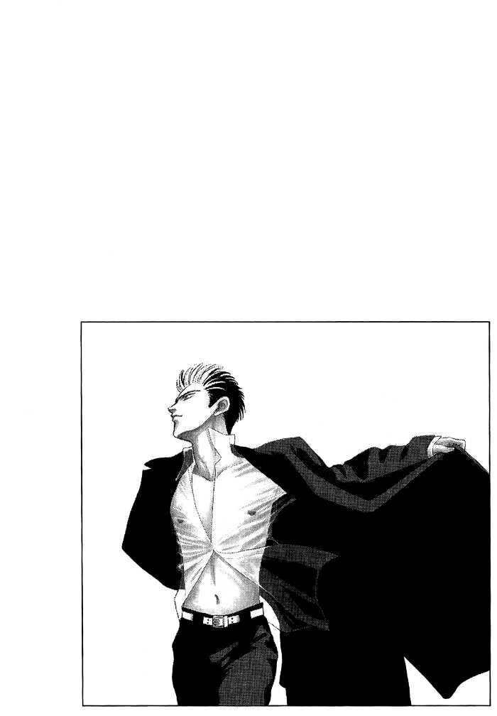 Pathos-Sadahiro-Mika-Vol-02-Eng page 2