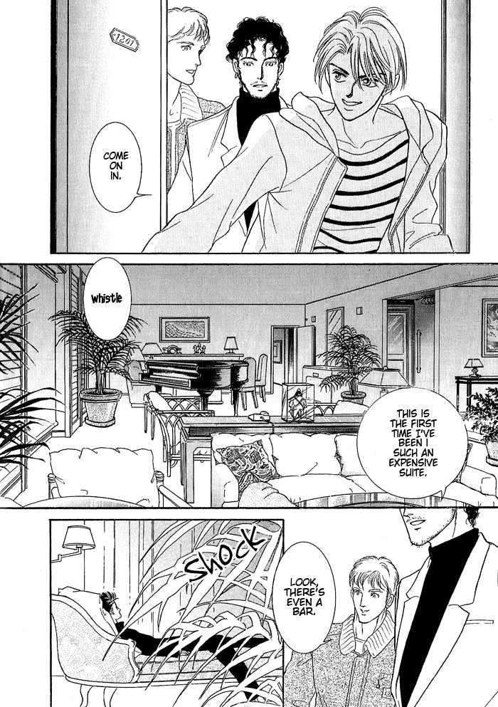 Pathos-Sadahiro-Mika-Vol-02-Eng page 4