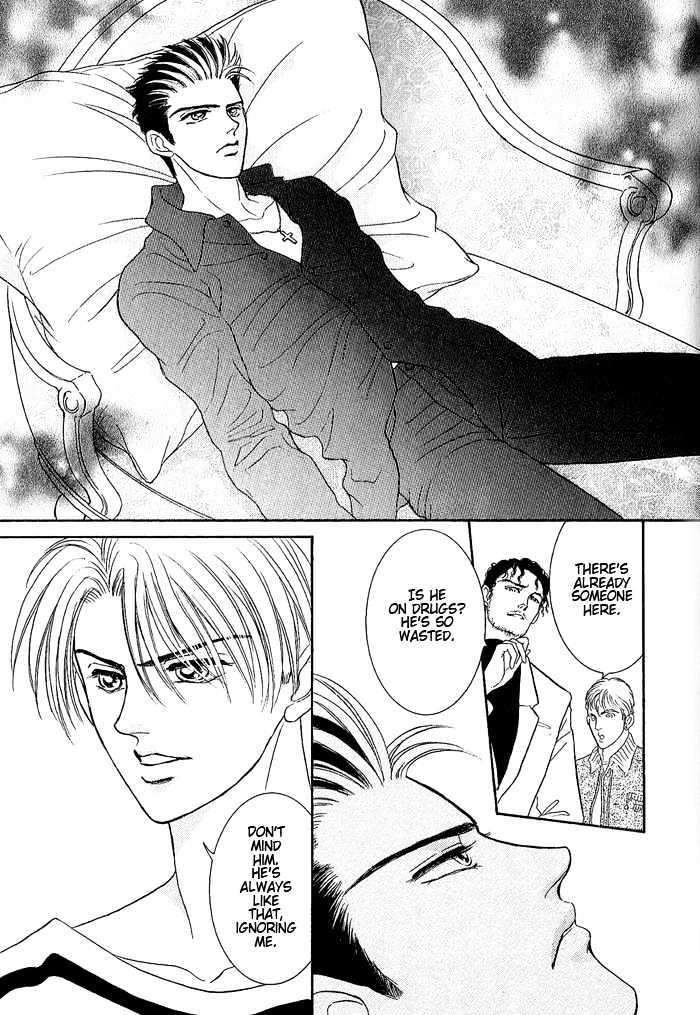 Pathos-Sadahiro-Mika-Vol-02-Eng page 5