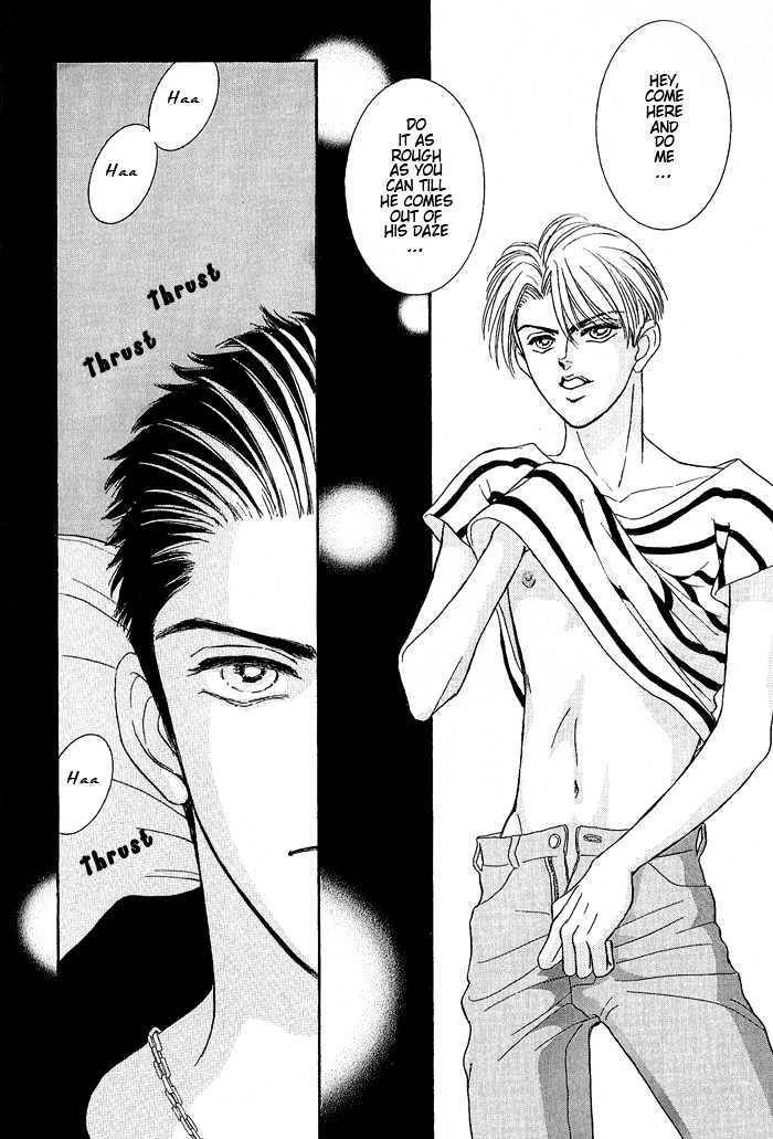 Pathos-Sadahiro-Mika-Vol-02-Eng page 6