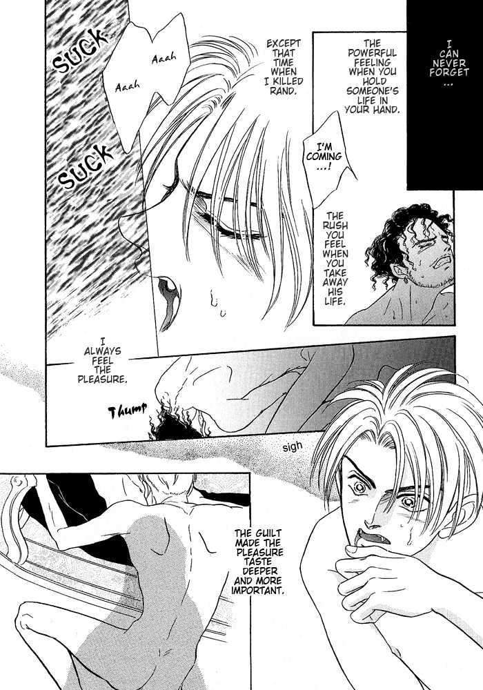Pathos-Sadahiro-Mika-Vol-02-Eng page 10