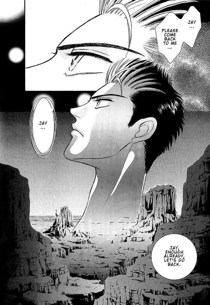 Pathos-Sadahiro-Mika-Vol-02-Eng page 16