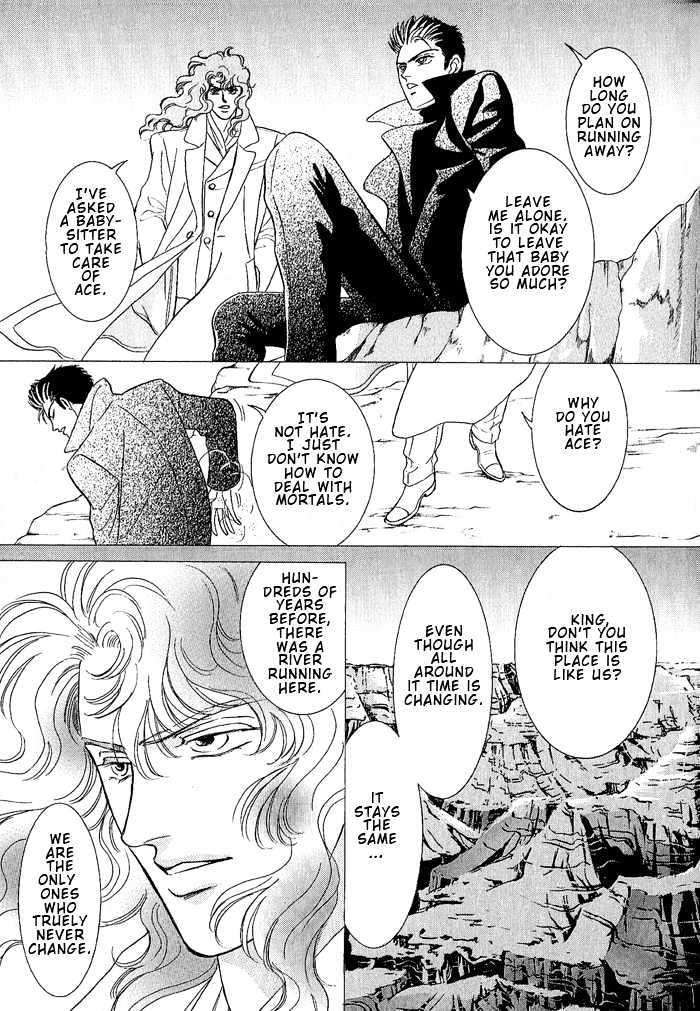 Pathos-Sadahiro-Mika-Vol-02-Eng page 17