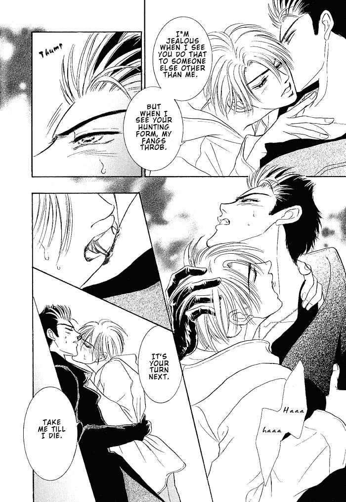 Pathos-Sadahiro-Mika-Vol-02-Eng page 25