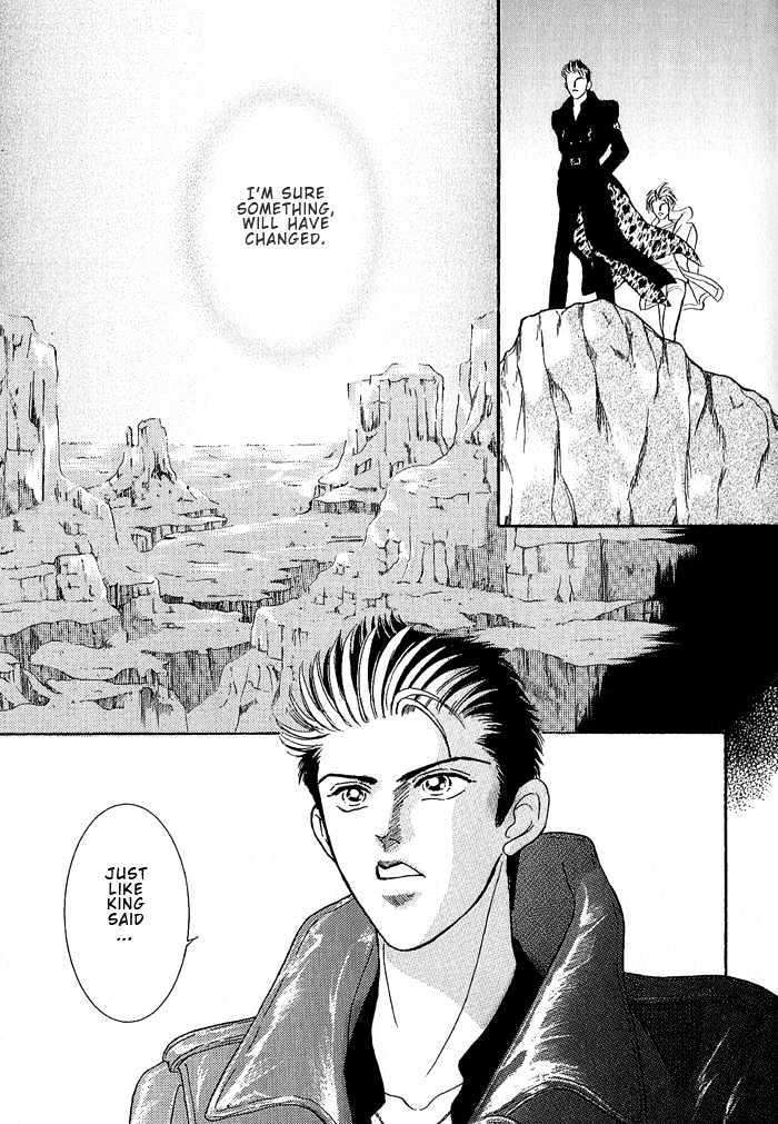 Pathos-Sadahiro-Mika-Vol-02-Eng page 28