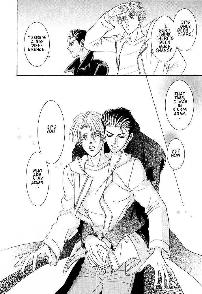 Pathos-Sadahiro-Mika-Vol-02-Eng page 29