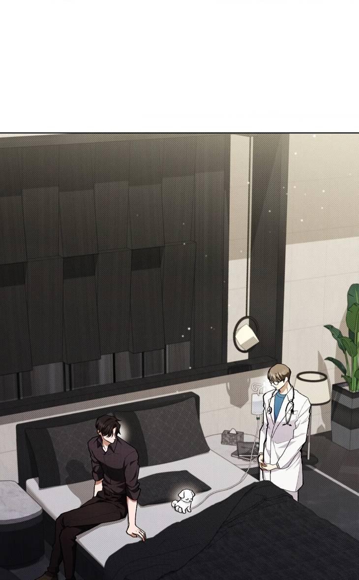 Paws-Claws-By-Duhaem-Uncensored-Eng chapter_005 thumbnail