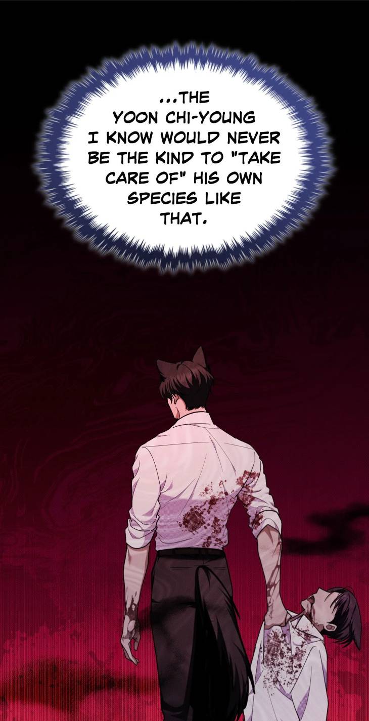 Paws-Claws-By-Duhaem-Uncensored-Eng page 22