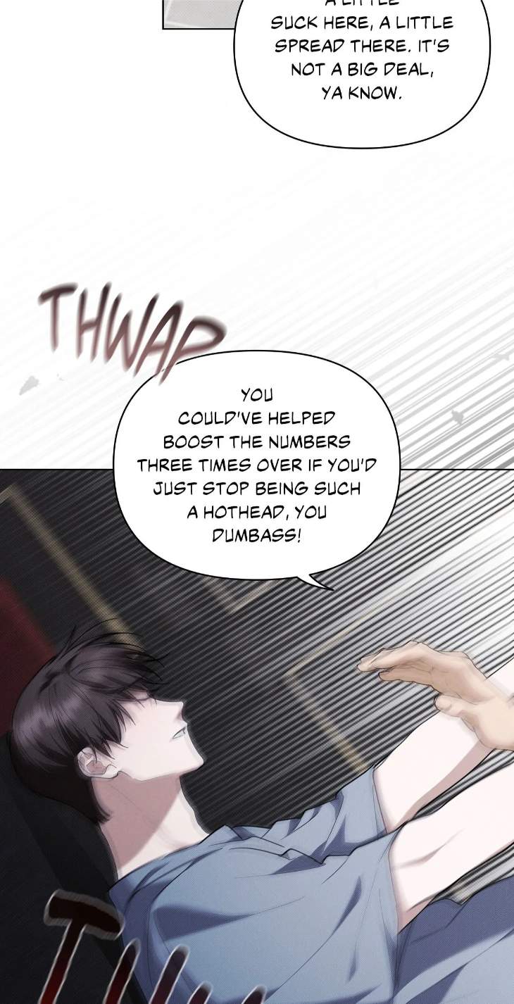Paws-Claws-By-Duhaem-Uncensored-Eng page 7