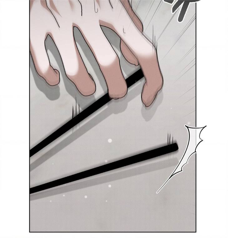 Paws-Claws-By-Duhaem-Uncensored-Eng page 7
