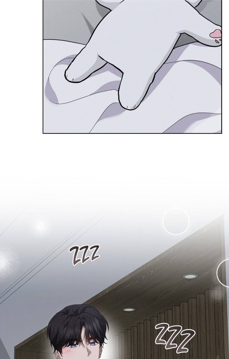 Paws-Claws-By-Duhaem-Uncensored-Eng page 74