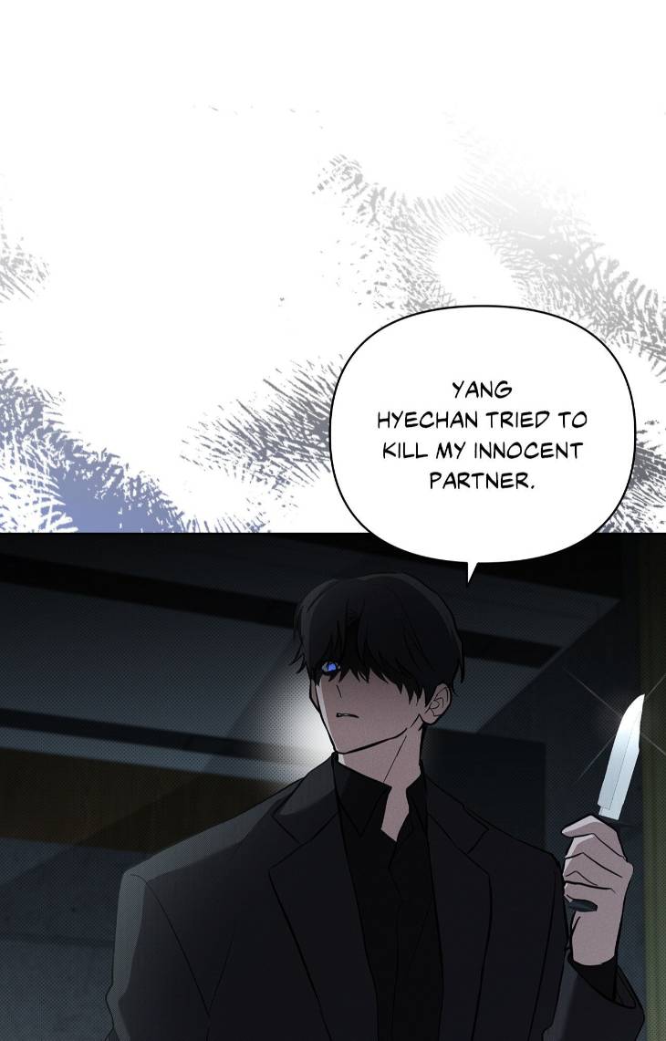 Paws-Claws-By-Duhaem-Uncensored-Eng page 79
