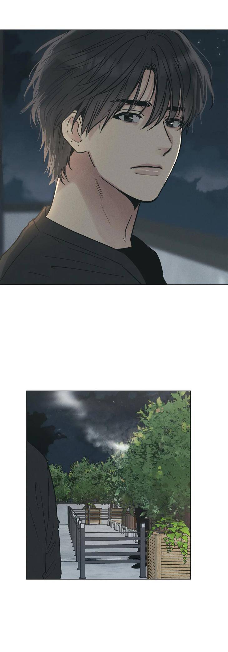 Payback-By-Samk-Uncensored-Eng page 23