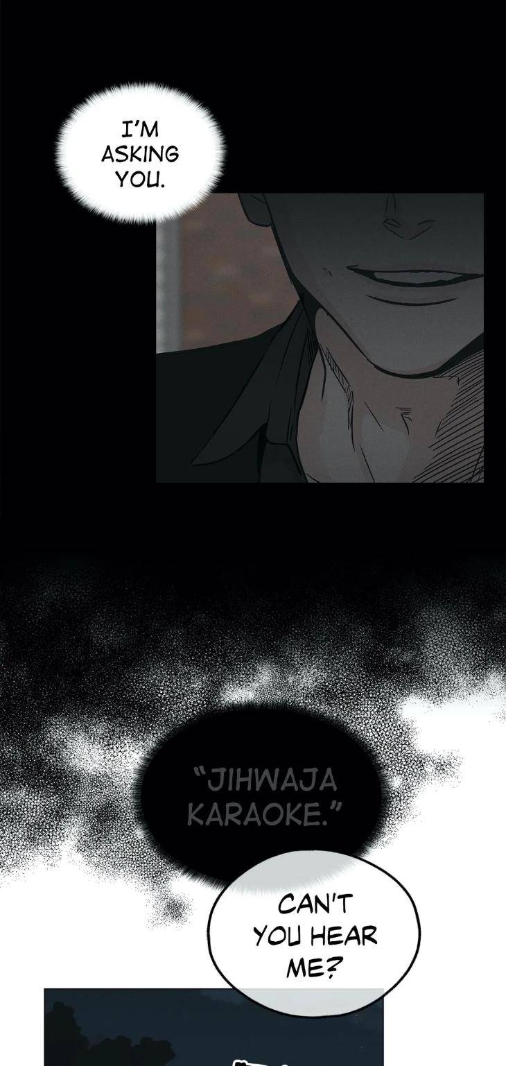Payback-By-Samk-Uncensored-Eng page 3