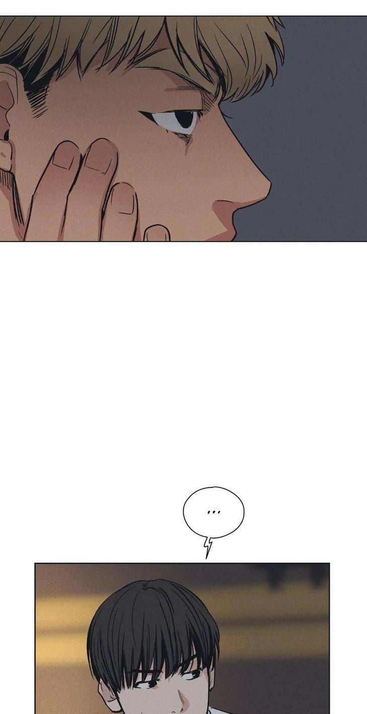 Payback-By-Samk-Uncensored-Eng page 50
