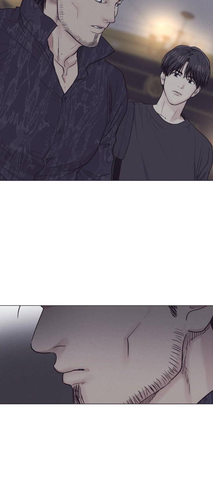 Payback-By-Samk-Uncensored-Eng page 61