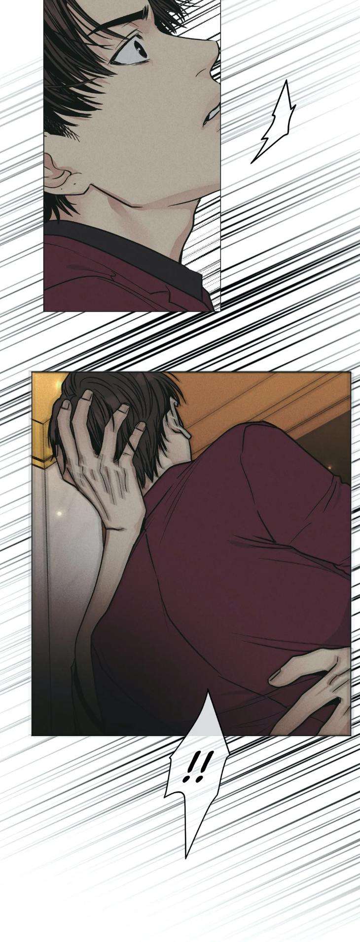 Payback-By-Samk-Uncensored-Eng page 51