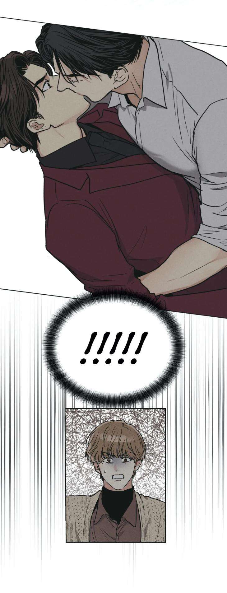 Payback-By-Samk-Uncensored-Eng page 52